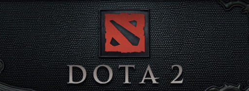 DOTA 2 - Патч от 10-го мая